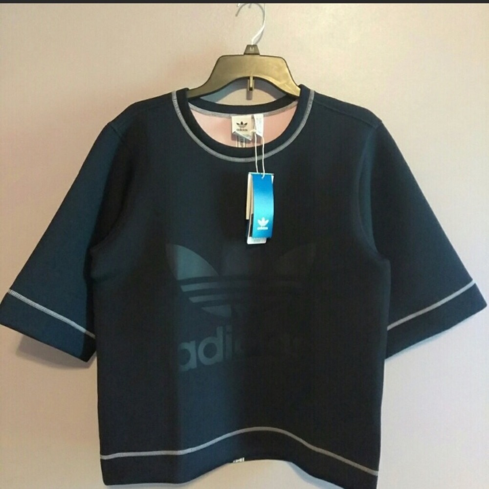 ADIDAS reversible sweatshirt size S  New